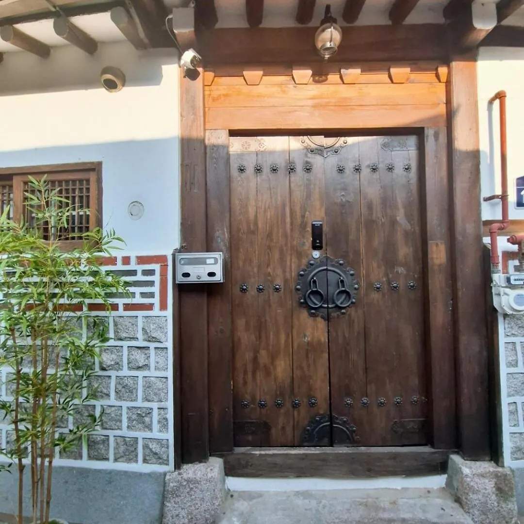 Hanok Entire House, Bukchon Hanok Village Seul Appartamento